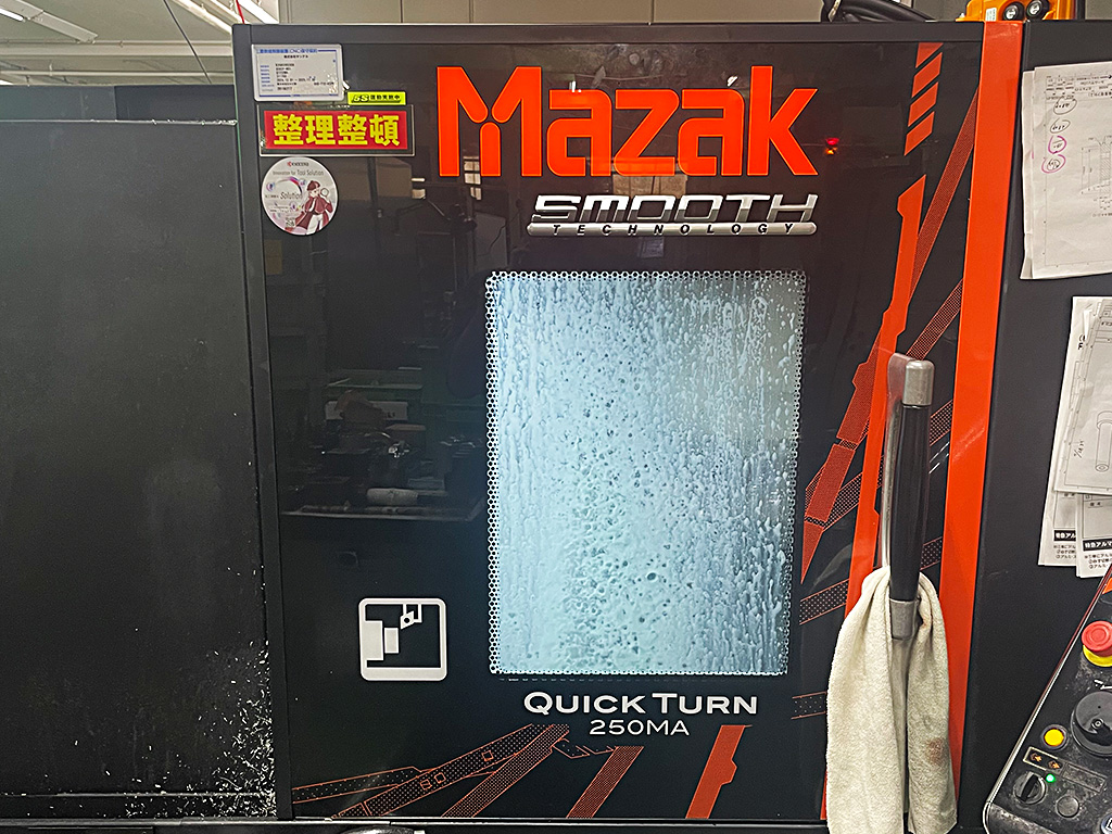 MAZAKQUICKT URN250MA